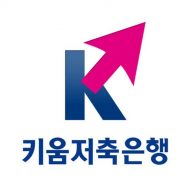 정부지원서민대출